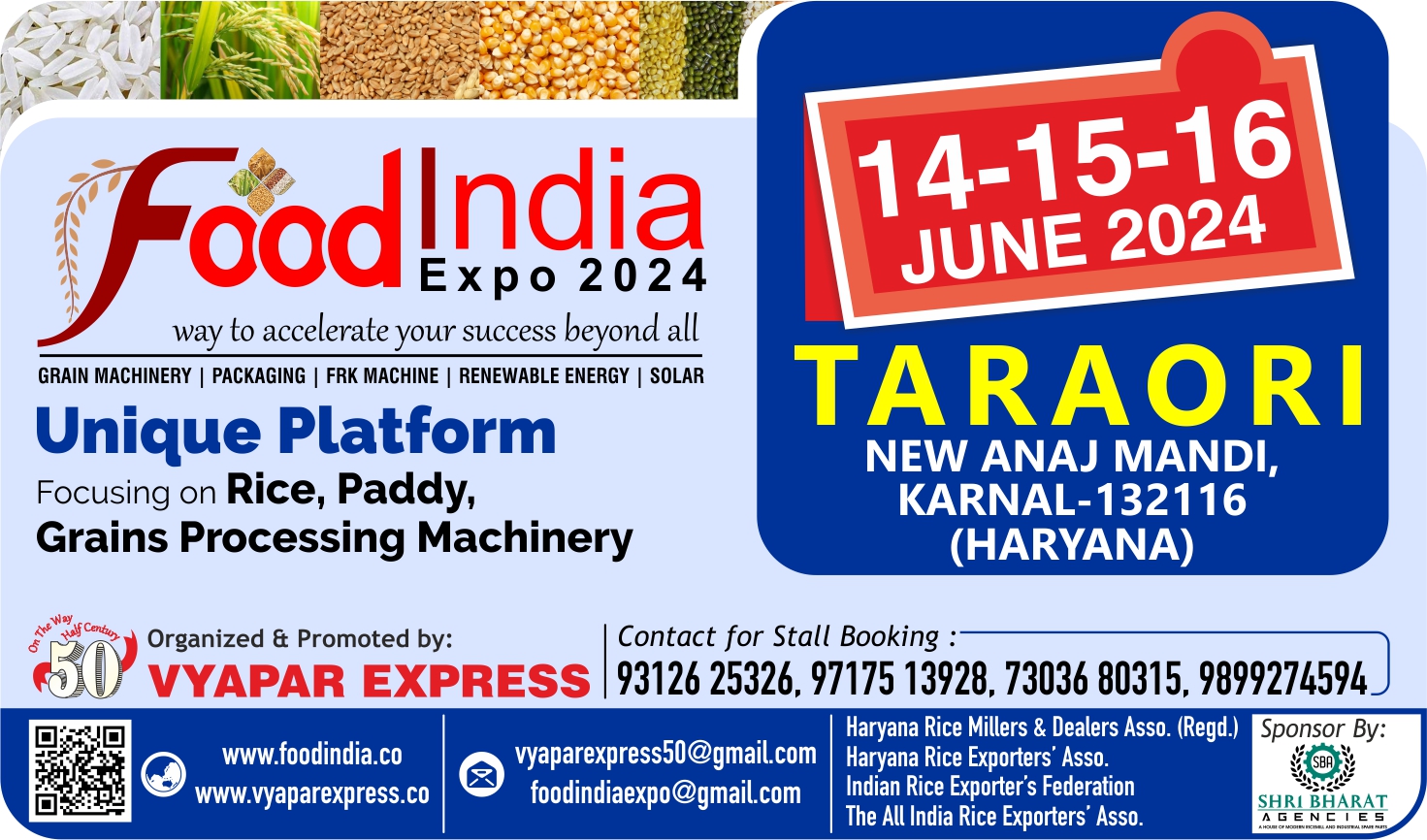 Agro products exhibition in india